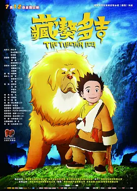 欧洲中文字幕精品